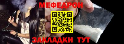 прущая мука Среднеуральск