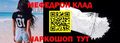 прущая мука Среднеуральск