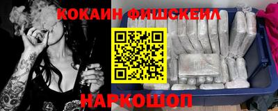 таблы Старая Купавна