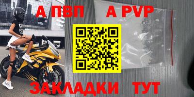 прущая мука Среднеуральск
