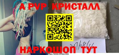 прущая мука Среднеуральск