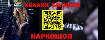 прущая мука Среднеуральск