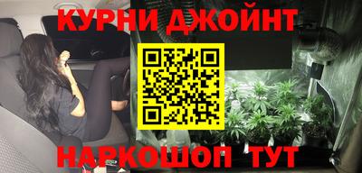 прущая мука Среднеуральск