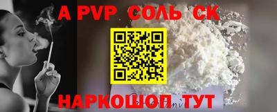 прущая мука Среднеуральск