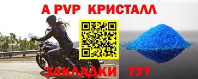 прущая мука Среднеуральск