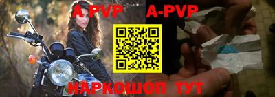прущая мука Среднеуральск