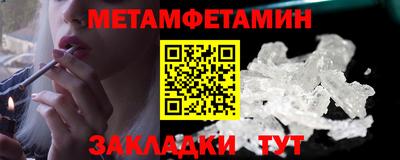 прущая мука Среднеуральск