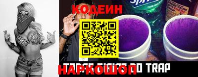 прущая мука Среднеуральск