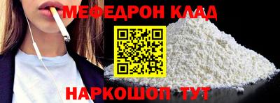 прущая мука Среднеуральск