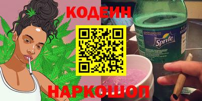 таблы Старая Купавна