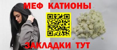 бутик Ставрополь