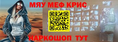 прущая мука Среднеуральск