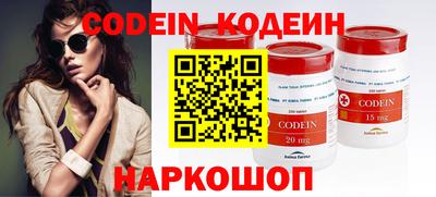 таблы Старая Купавна
