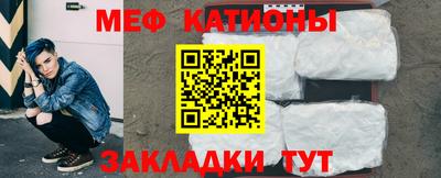 бутик Ставрополь