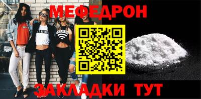 бутик Ставрополь