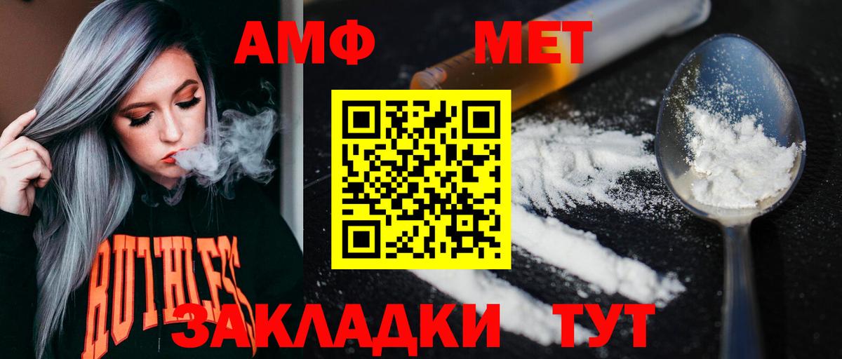 Cocaine Москва