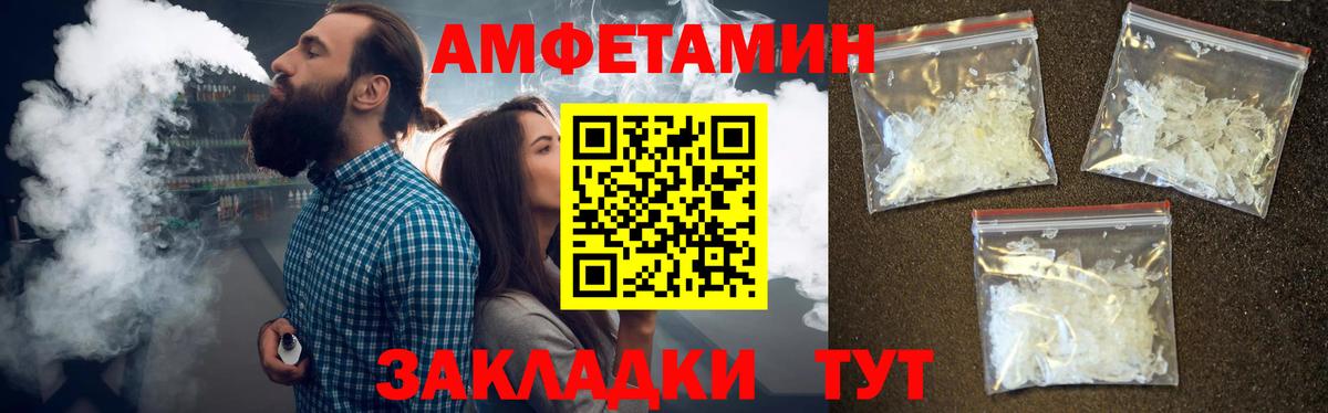 Гашиш  Экстази  Кодеин  Москва  ТГК  APVP СОЛЬ кристаллы  Продажа наркотиков  Вход с VPN  МАРИХУАНА  КОКАИН  Мефедрон кристаллы 